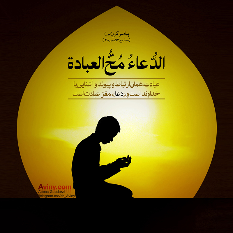 دانلود عکس,عکس پوستر,دانلود پوستر,رمضان,مهمانی خدا,ماه بندگی,شهررمضان،رمضان الکریم،قرآن,download,ramazan,love